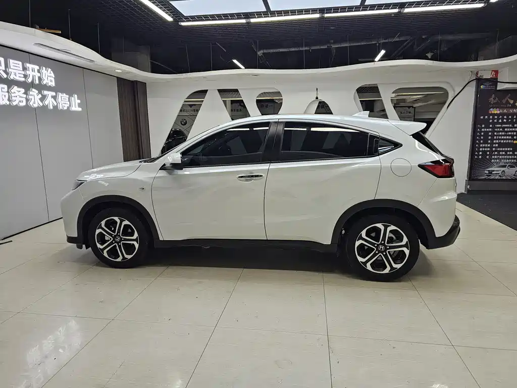 Honda XR-V 2022