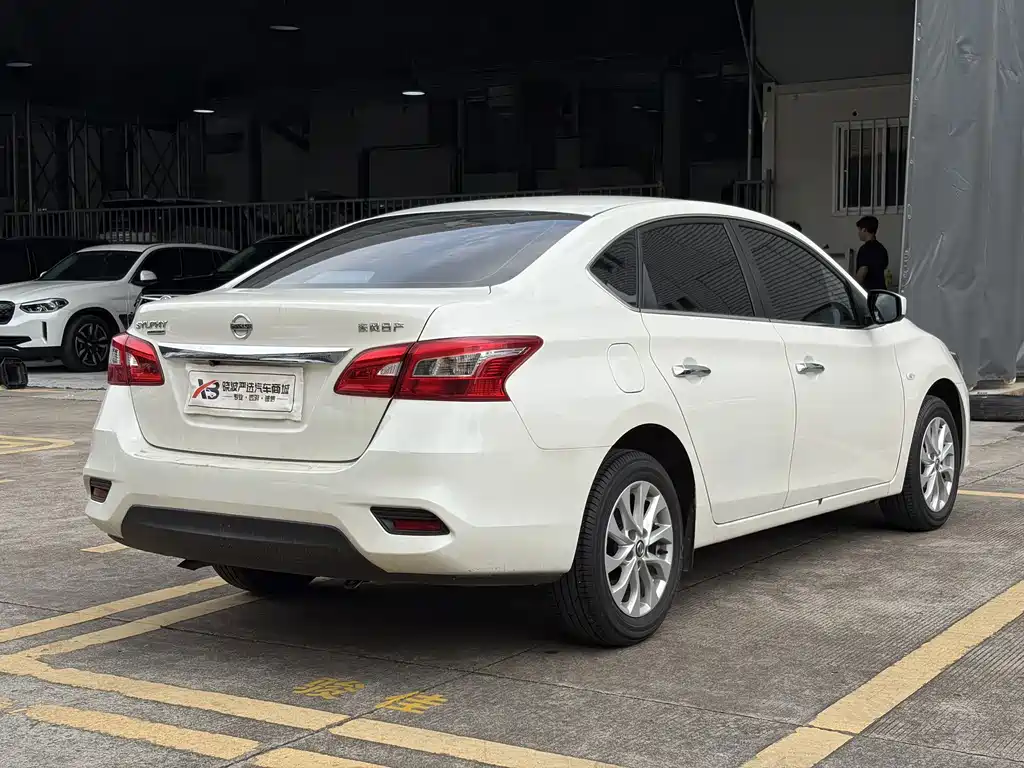 Nissan Sylphy 2025