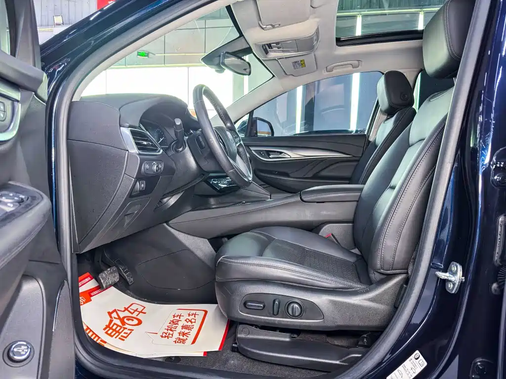 Buick Enclave 2021