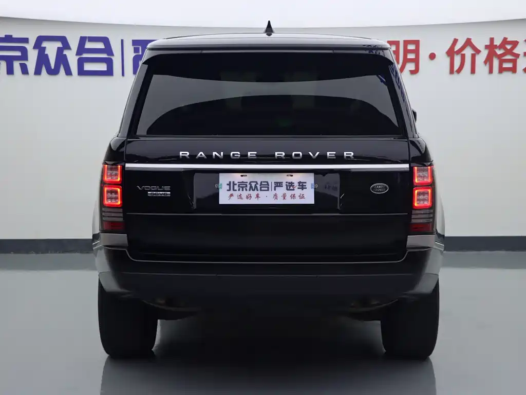 Land Rover Range Rover 2017 — фото 23