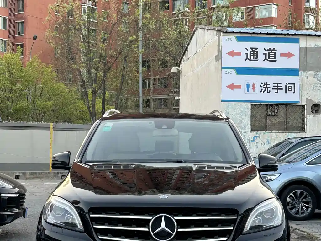 Mercedes-Benz M-Class 2015 — фото 2