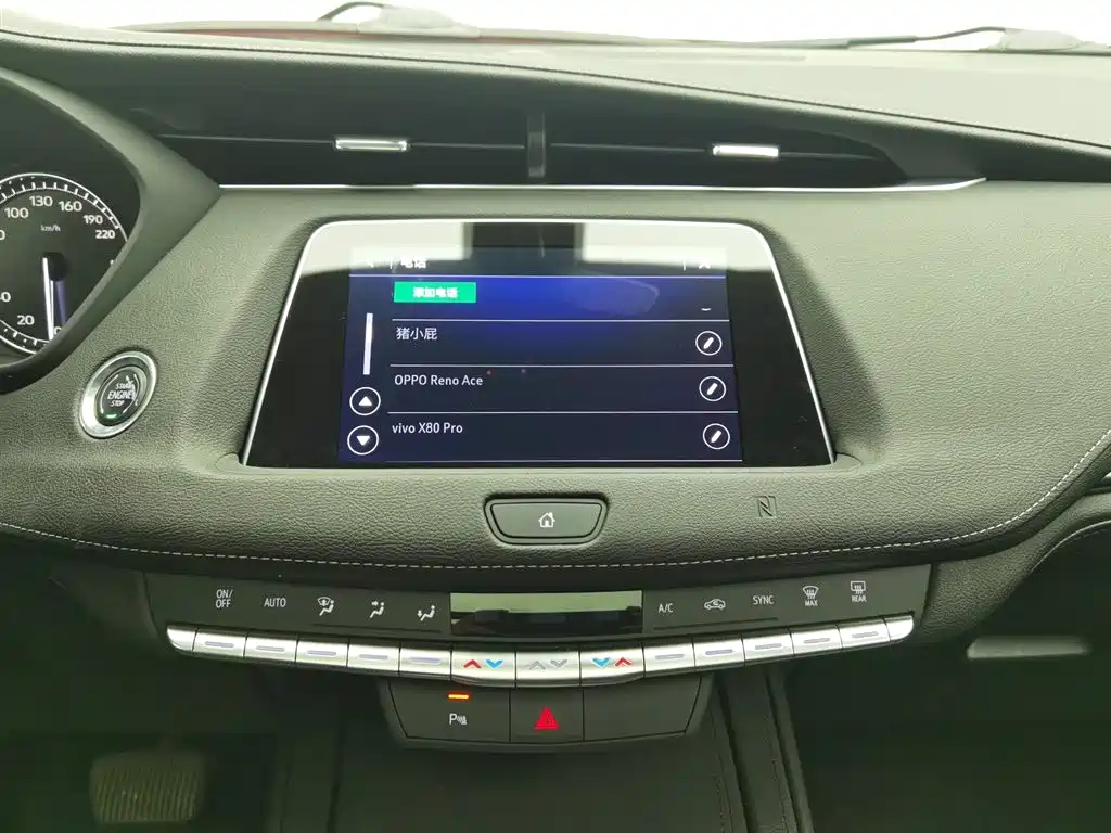 Cadillac XT4 2020 — фото 12