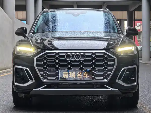 Audi Q5L 2025