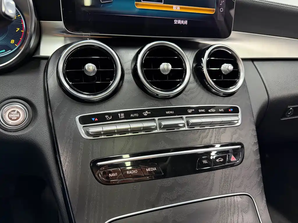 Mercedes-Benz C-Class 2020 — фото 16