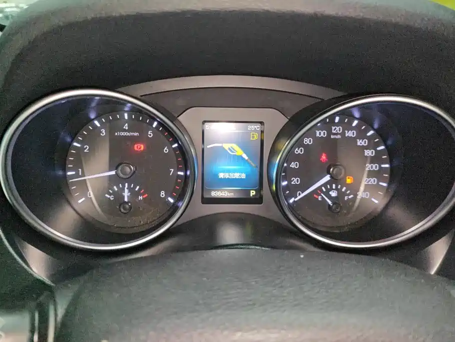 Haval H6 Coupe 2017 — фото 14