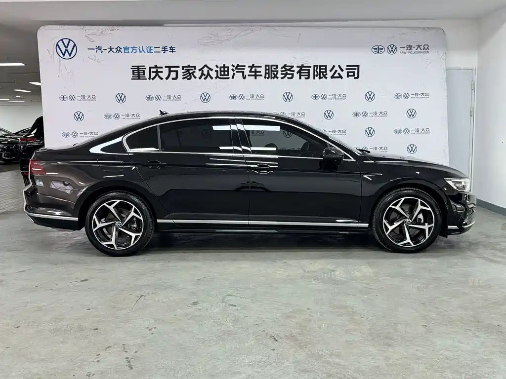 Volkswagen Magotan 2026