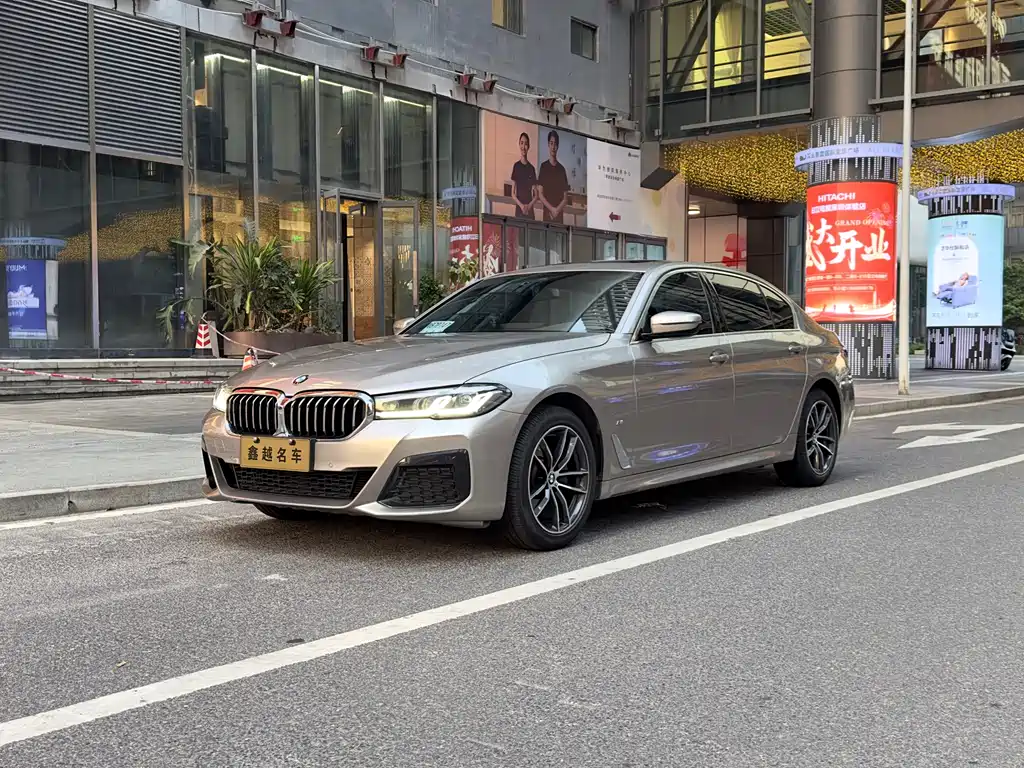 BMW 5 Series 2021 — фото 1