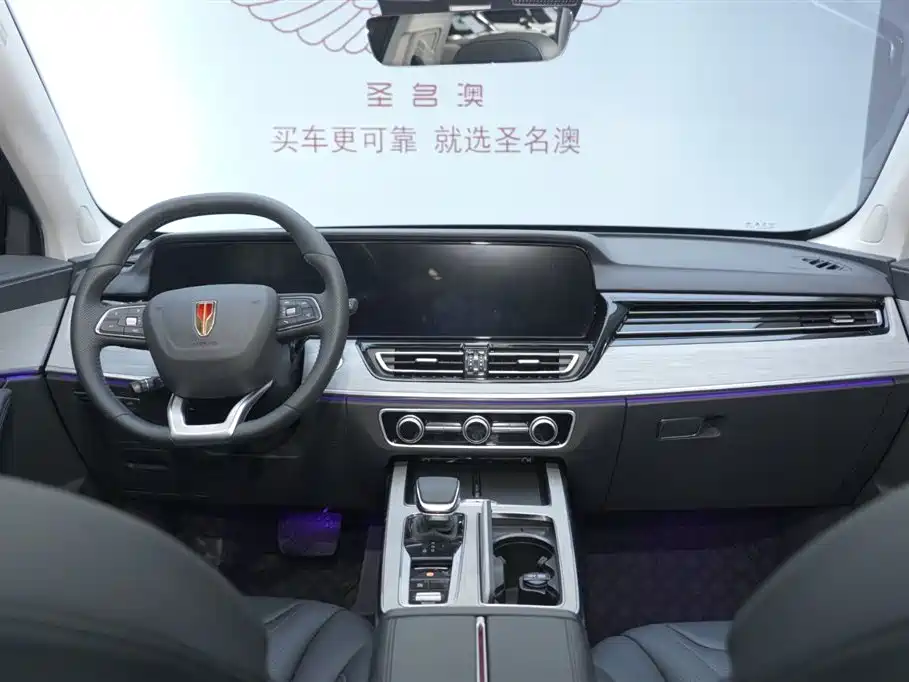Hongqi HS5 2025 — фото 14