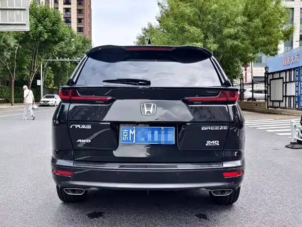 Honda Breeze 2020