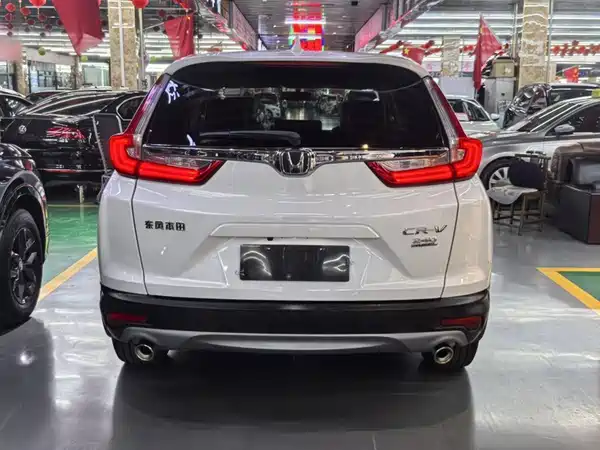 Honda CR-V 2020