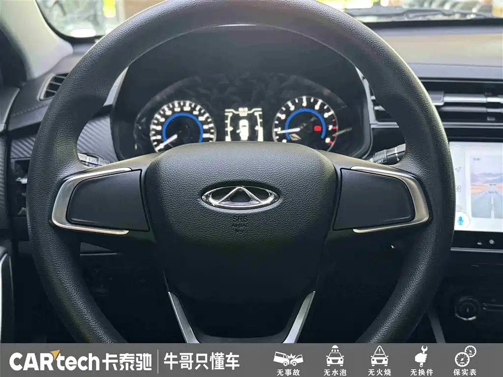 Chery Tiggo 3x 2025 — фото 23