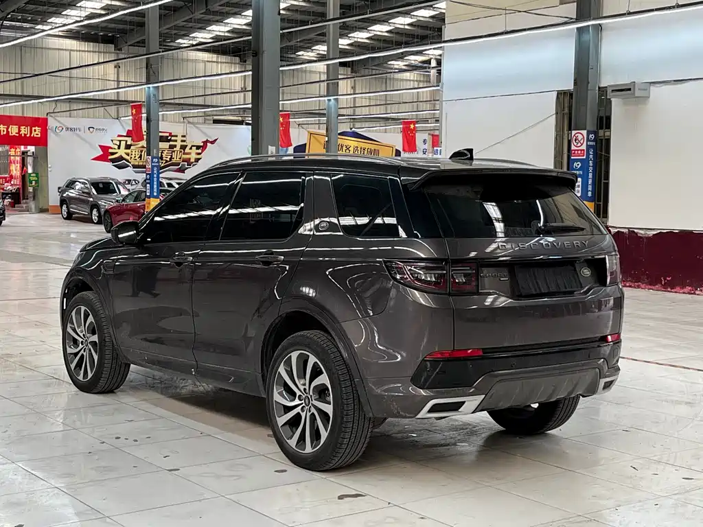 Land Rover Discovery Sport 2023 — фото 14