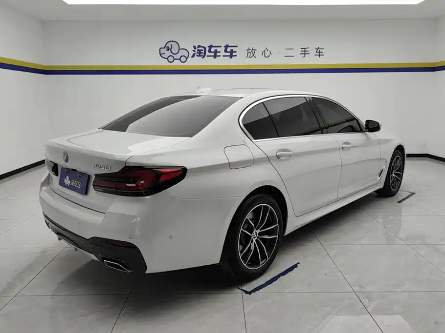 BMW 5 Series 2023