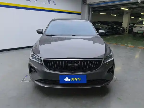 Geely Emgrand 2023