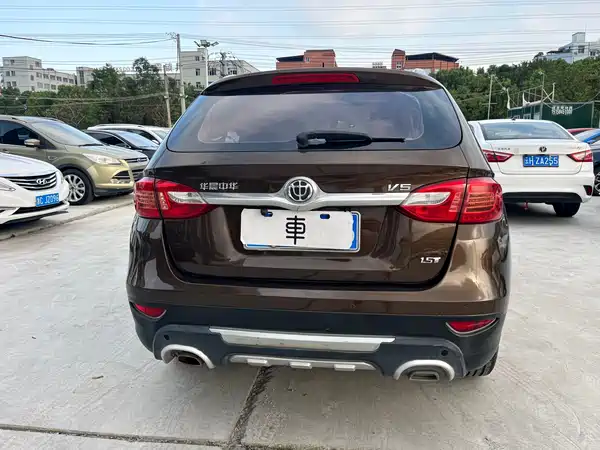 Brilliance V5 2014