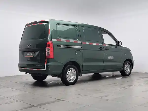 Wuling Hongguang V 2023