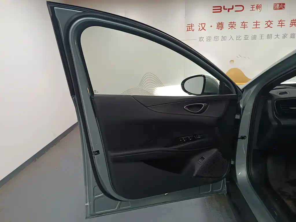 BYD Seal 06 2025