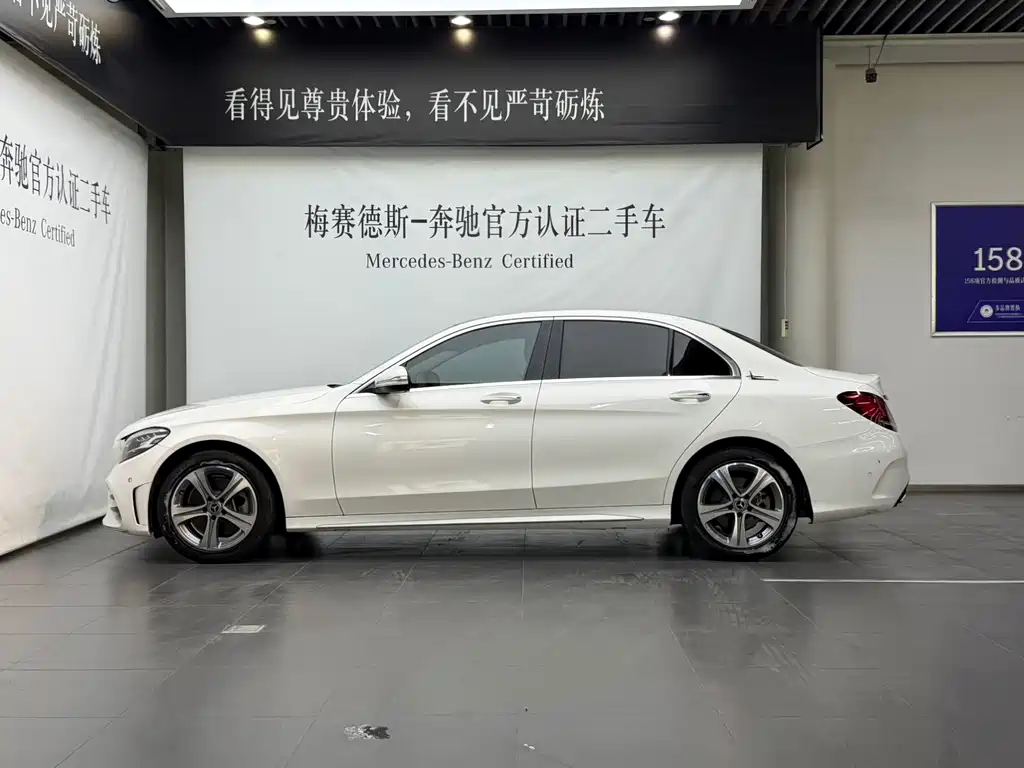Mercedes-Benz C-Class 2019 — фото 8