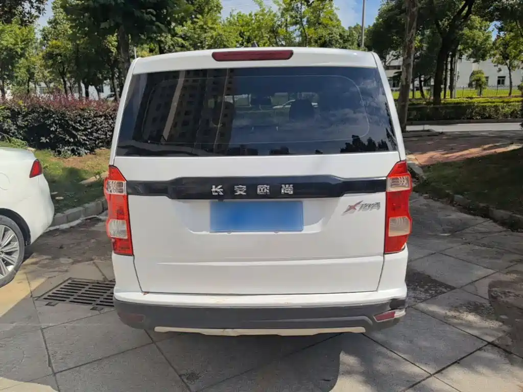 Oshan Oushang X70A 2020