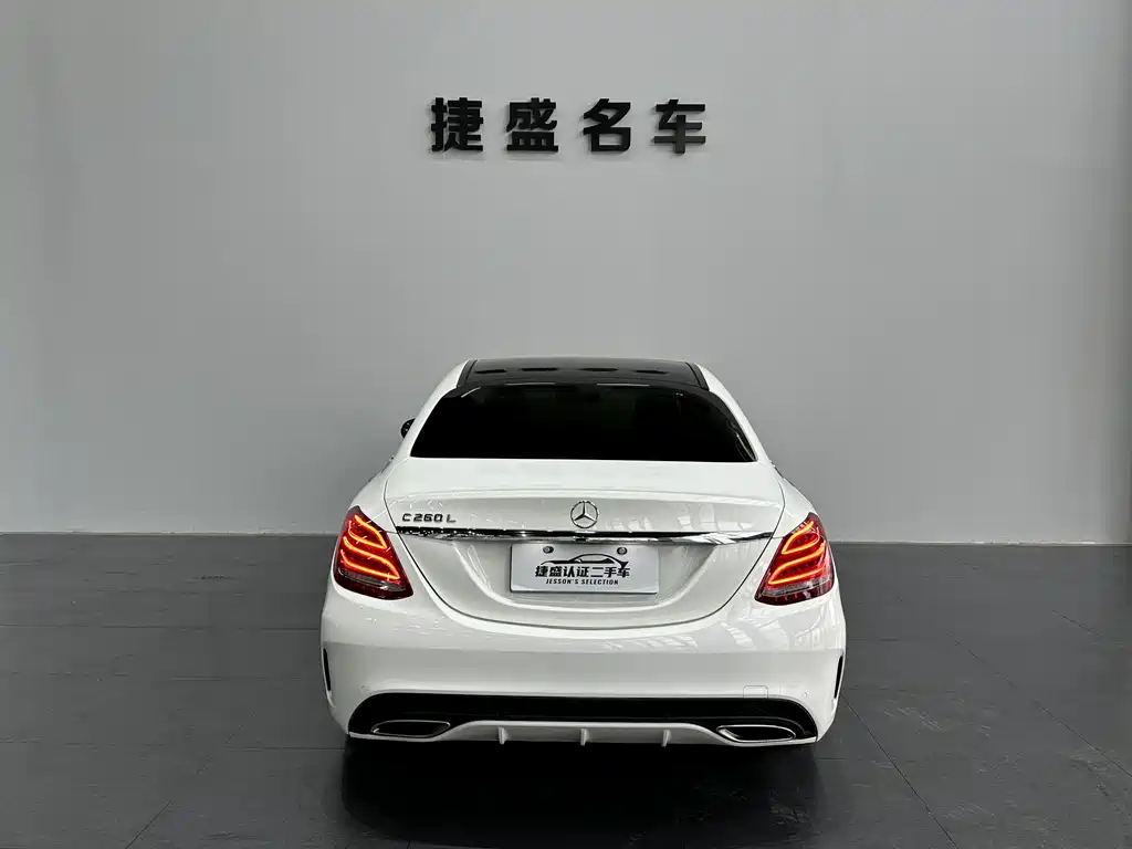 Mercedes-Benz C-Class 2016