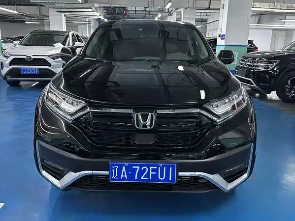 Honda CR-V 2021