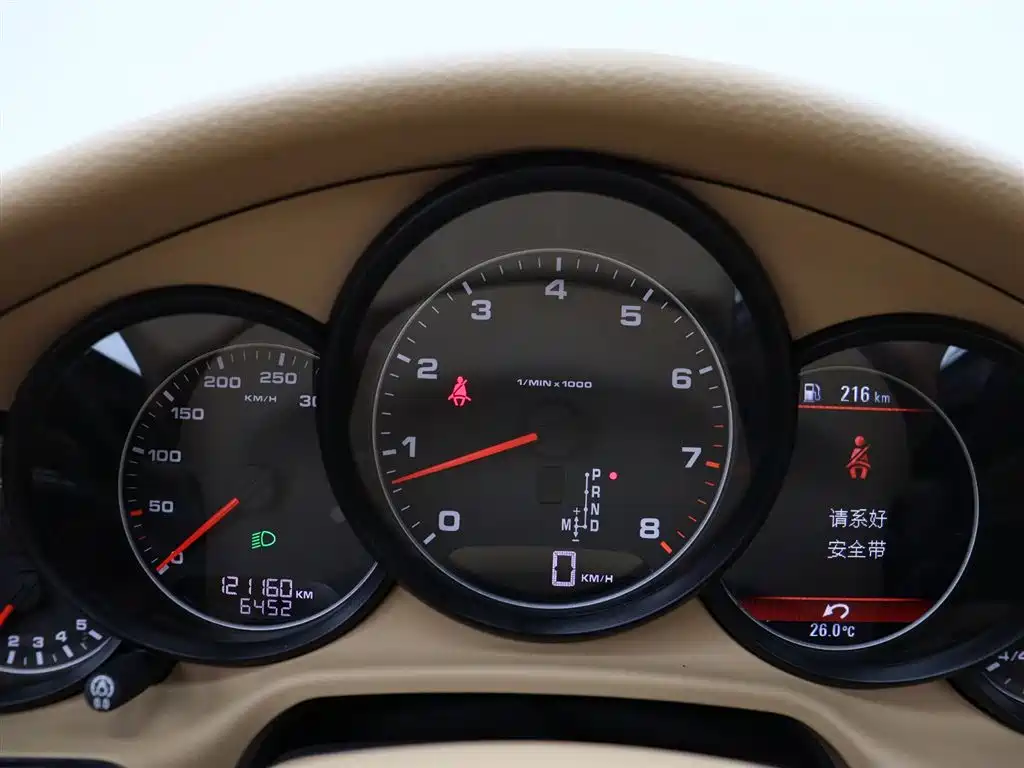 Porsche Panamera 2015 — фото 21
