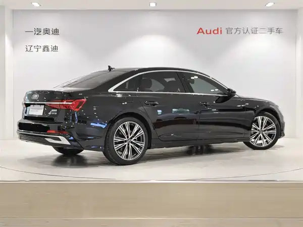 Audi A6L 2023