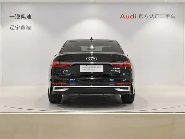 Audi A6L 2023