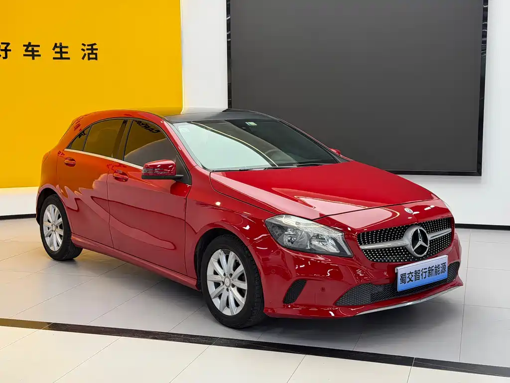 Mercedes-Benz A-Class 2016