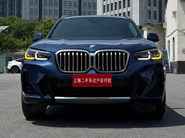 BMW X3 2023