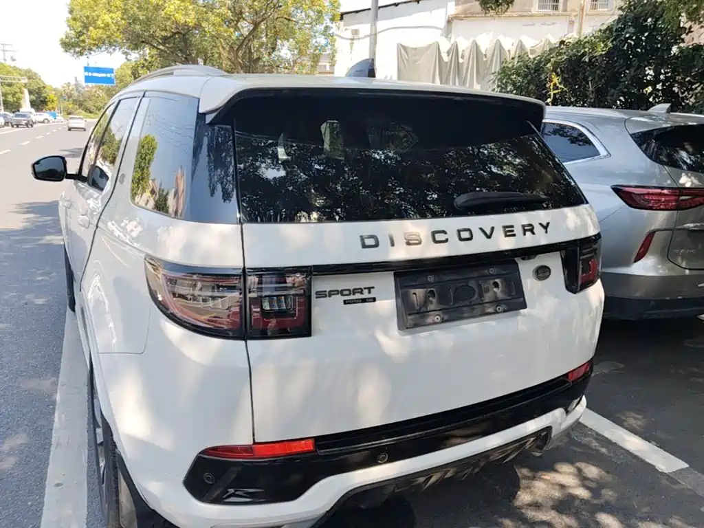 Land Rover Discovery Sport 2021
