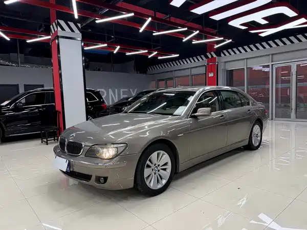 BMW 7 Series 2005