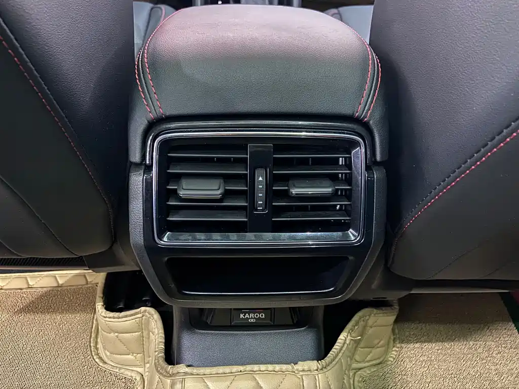 Skoda Karoq 2022 — фото 24