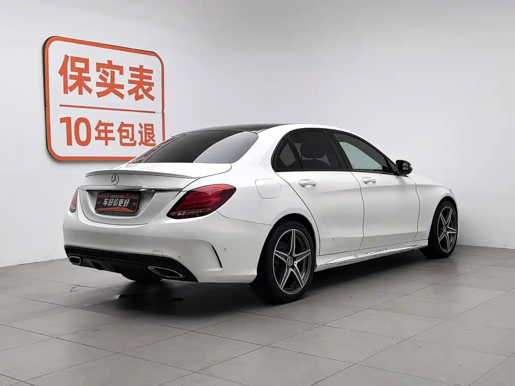 Mercedes-Benz C-Class 2018