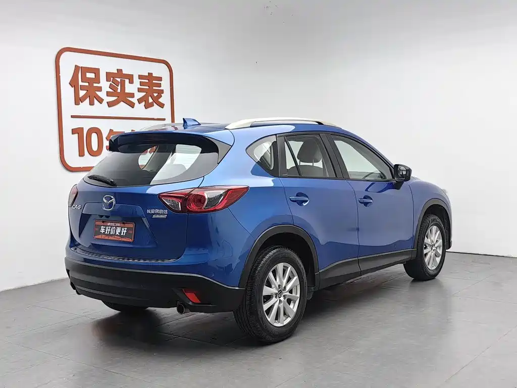 Mazda CX-5 2014