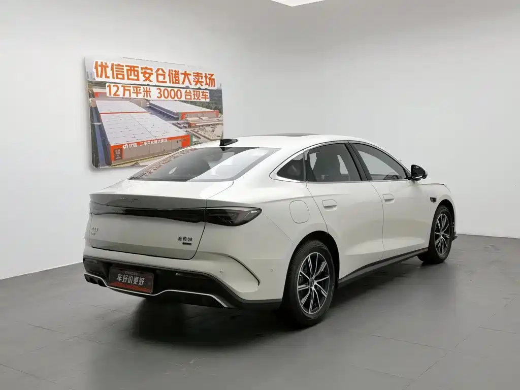 BYD Seal 06 2025