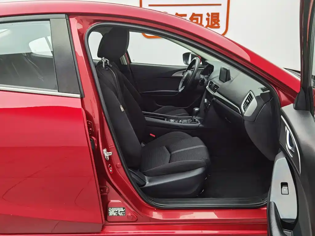 Mazda 3 Axela 2017 — фото 23