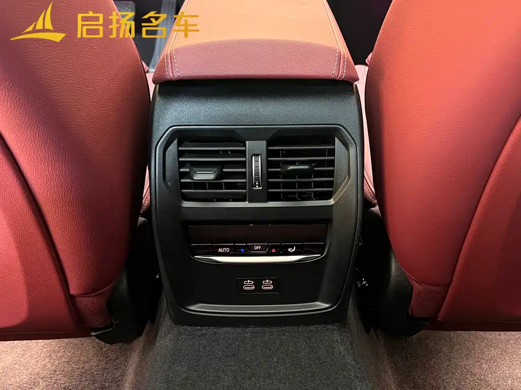 BMW 3 Series 2025 — фото 16