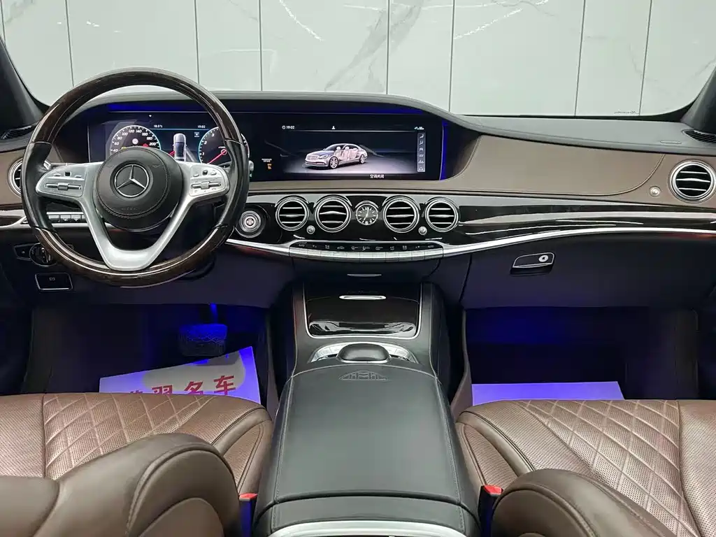 Mercedes-Benz Maybach S-Class 2018 — фото 22