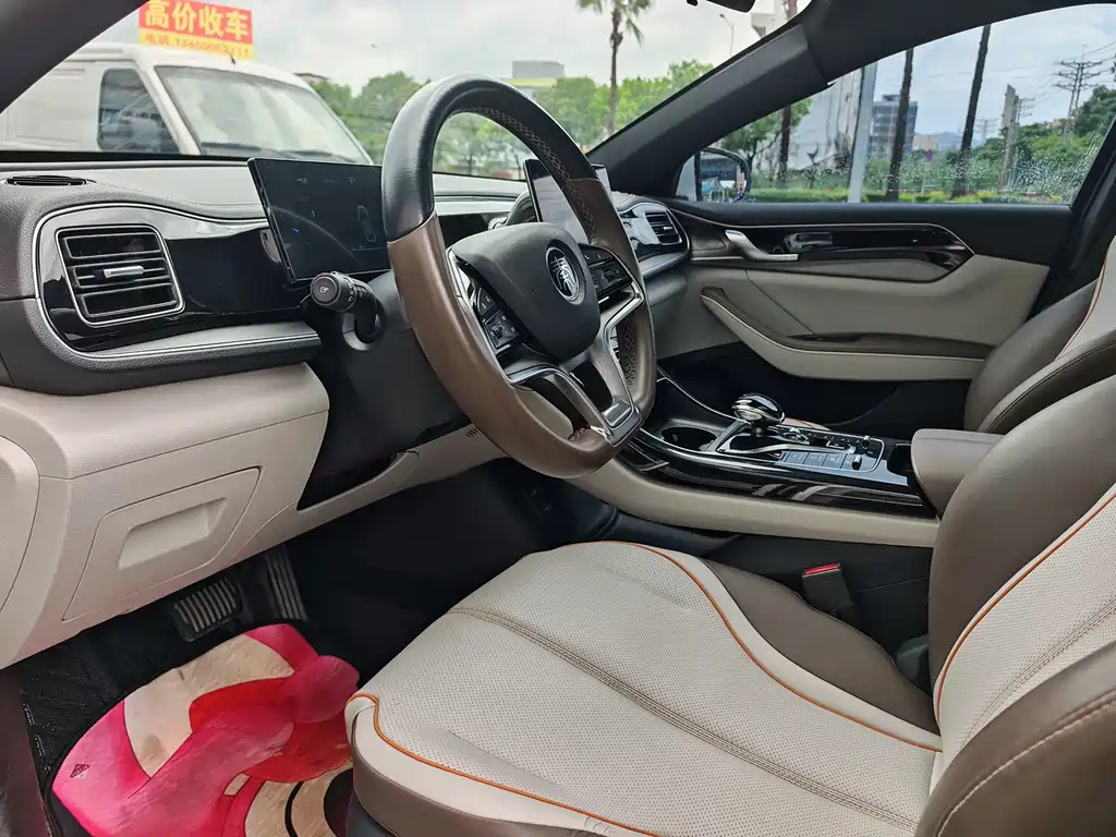 BYD Qin PLUS 2023