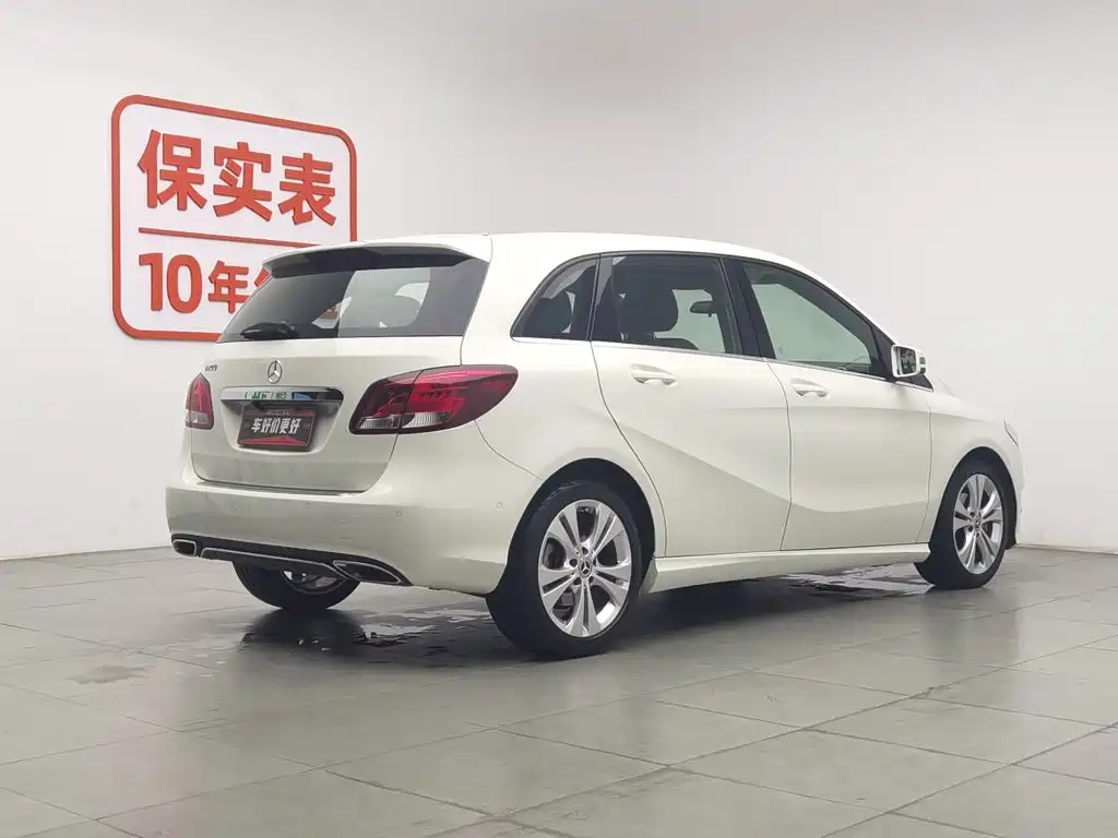Mercedes-Benz B-Class 2018