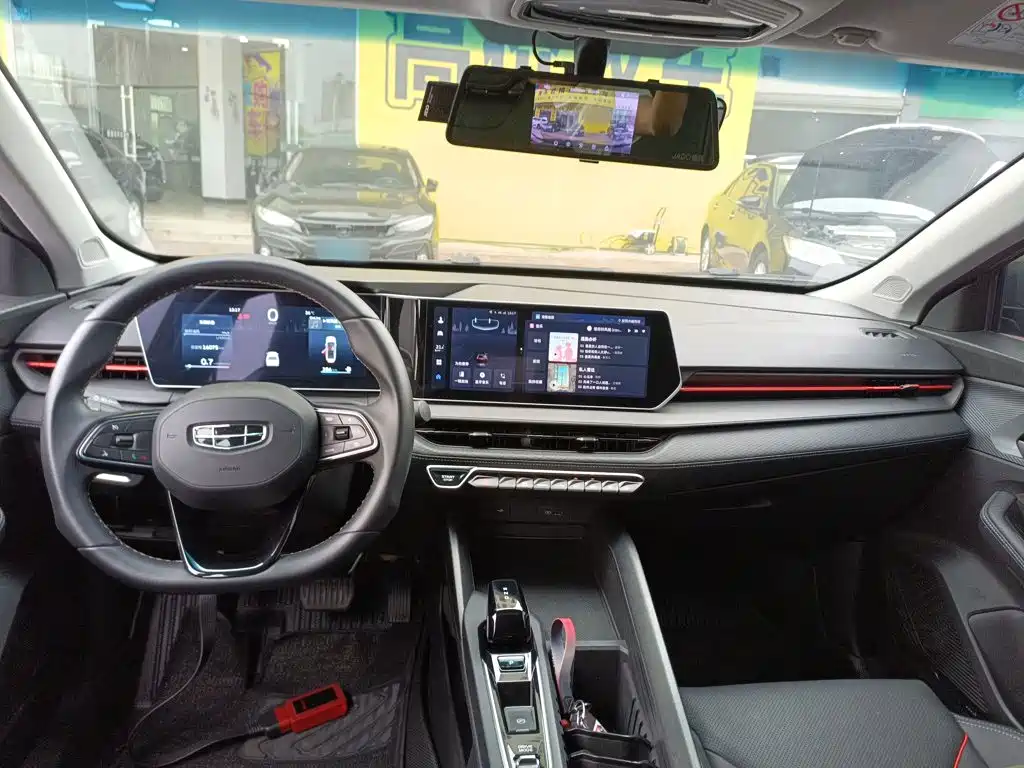Geely Binrui 2024