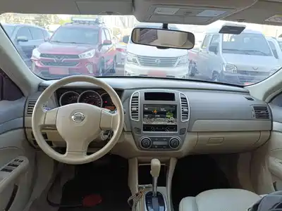 Nissan Sylphy 2018