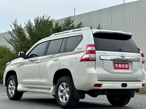 Toyota Prado 2016