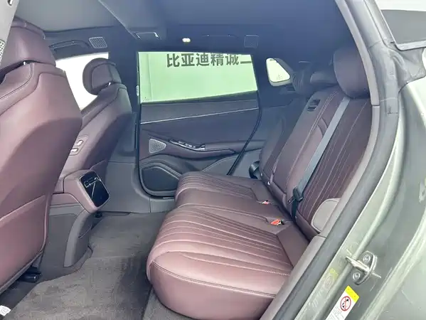 Denza Z9GT 2026