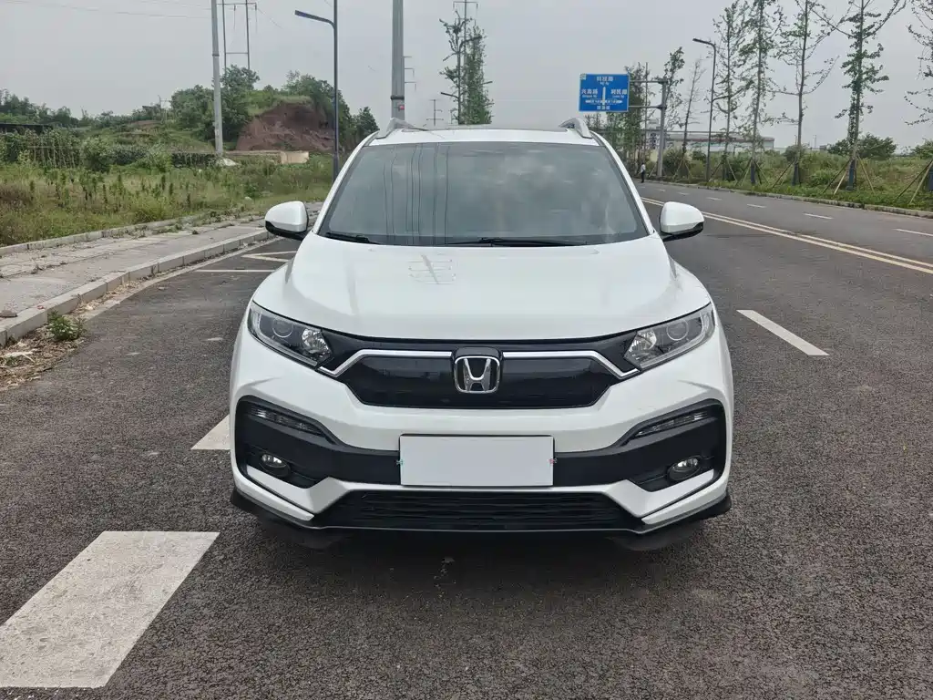 Honda XR-V 2021