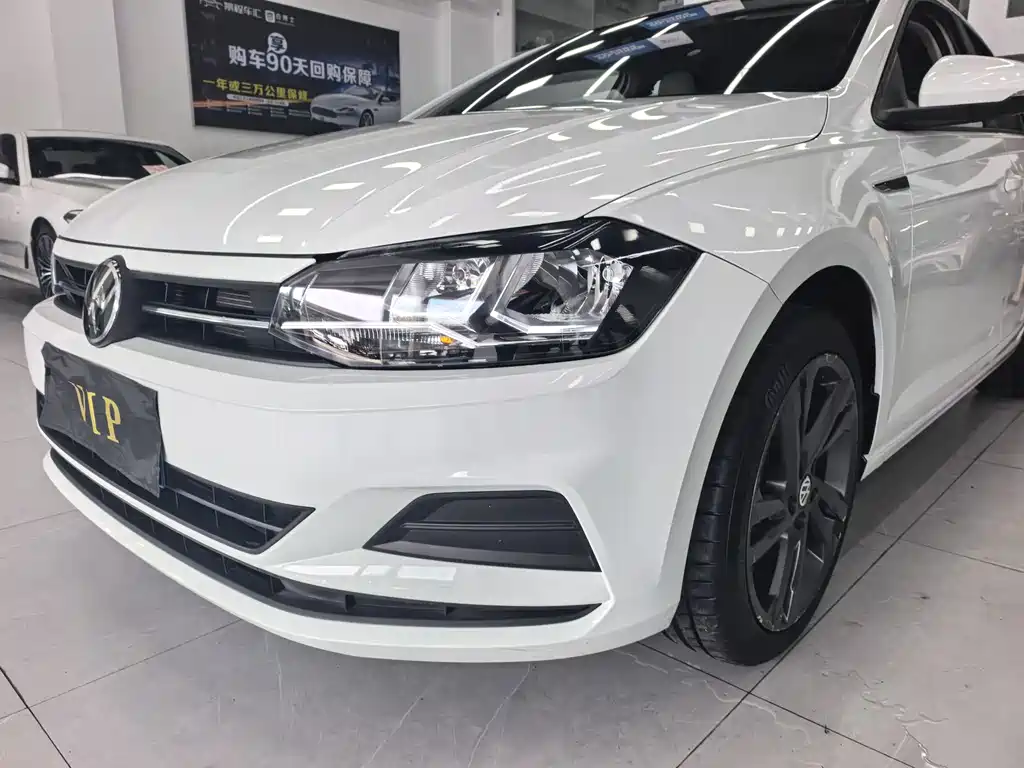 Volkswagen Polo 2023
