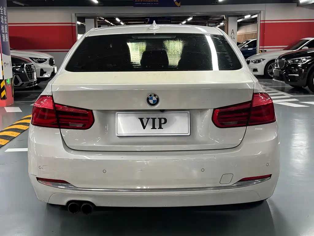 BMW 3 Series 2017