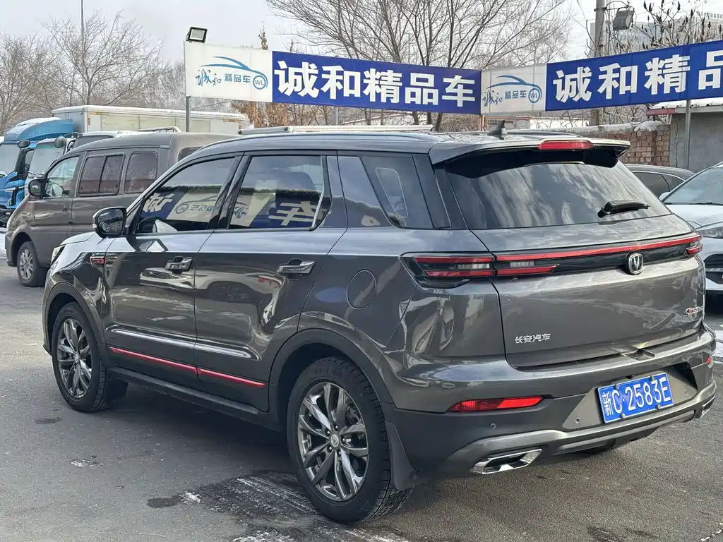 Changan CS55PLUS 2021 — фото 9