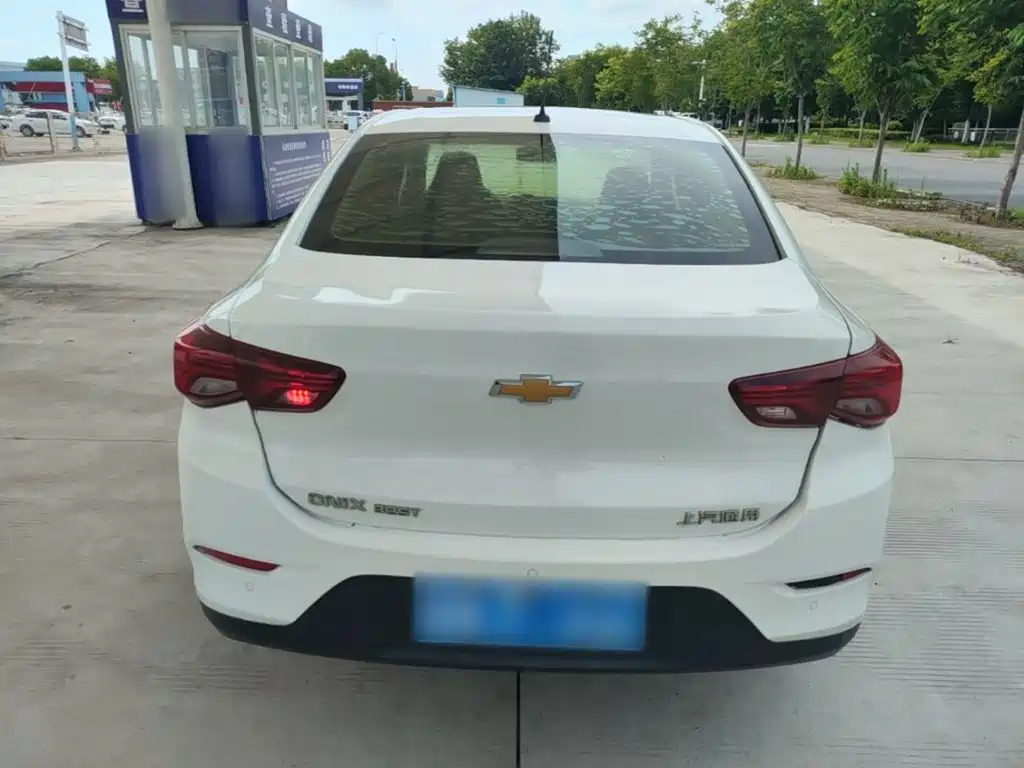 Chevrolet Cavalier 2022